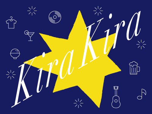 Kira Kira